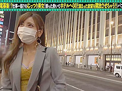 0008080_JAV_JapaneseAV_Censored_MGS_19min