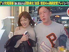 0008075_JAV_JapaneseAV_Censored_MGS_19min